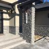 Pro-Fit Modera Ledgestone Charcoal